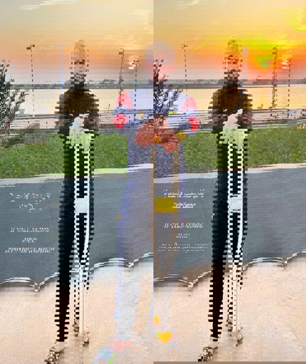 1779325