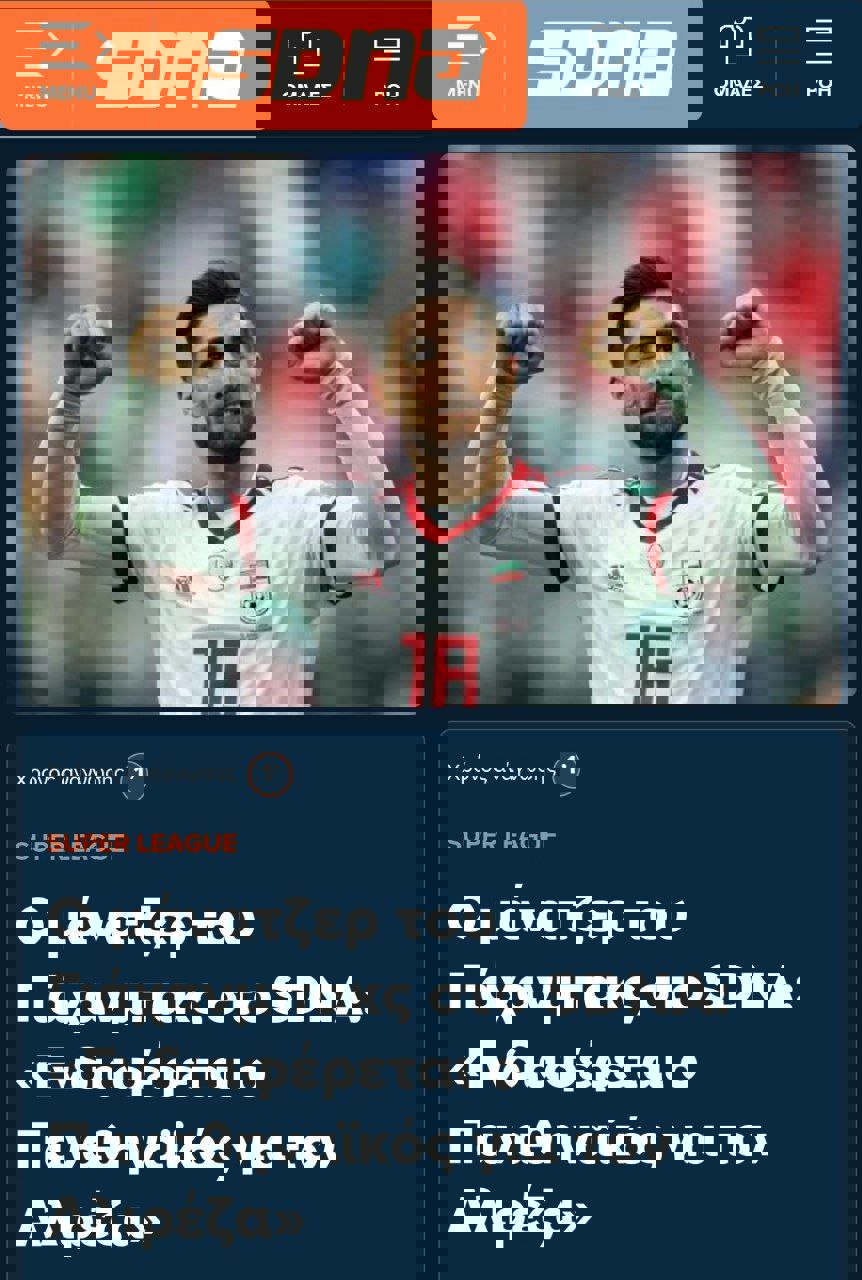 1780117