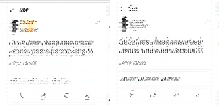 1780667