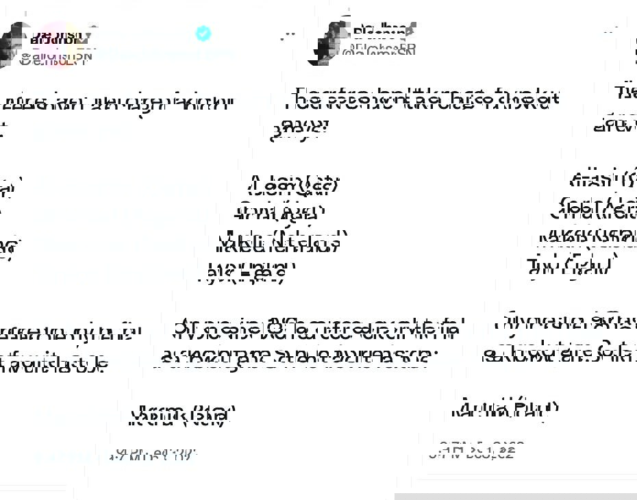 1780645