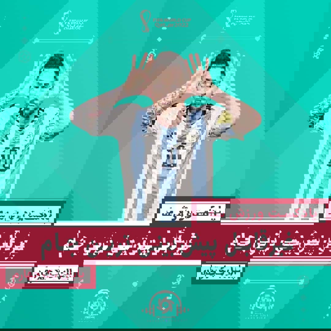 1780838