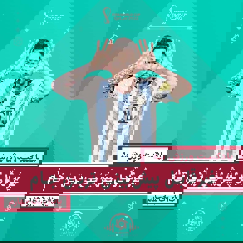 1780838