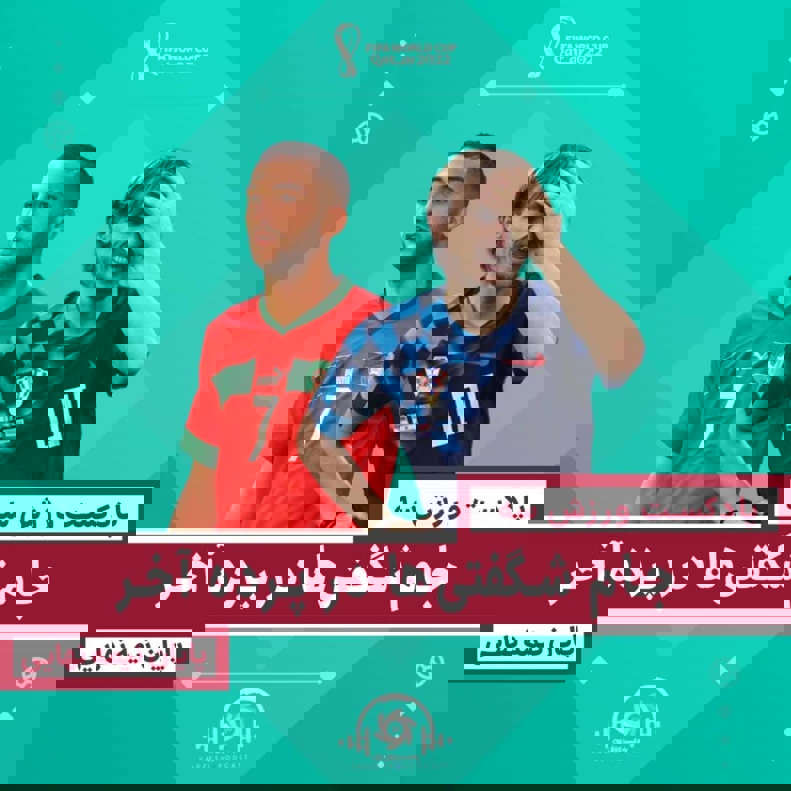 1780892