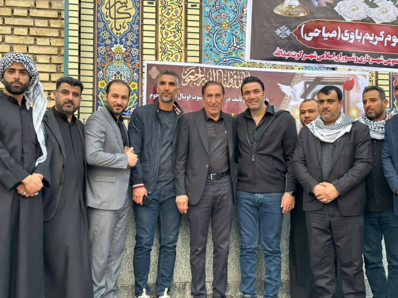 عکس | نکونام در مراسم یادبود سرطلایی ایران
