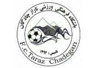 واکنش به چاقوکشی در اصفهان: کذب محض است