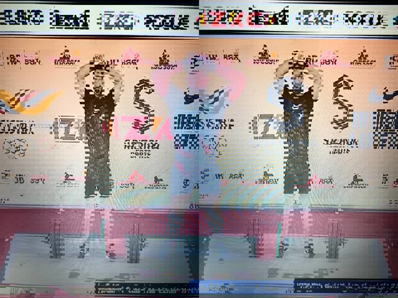 1781346