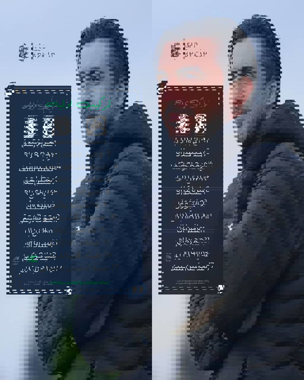 1782917