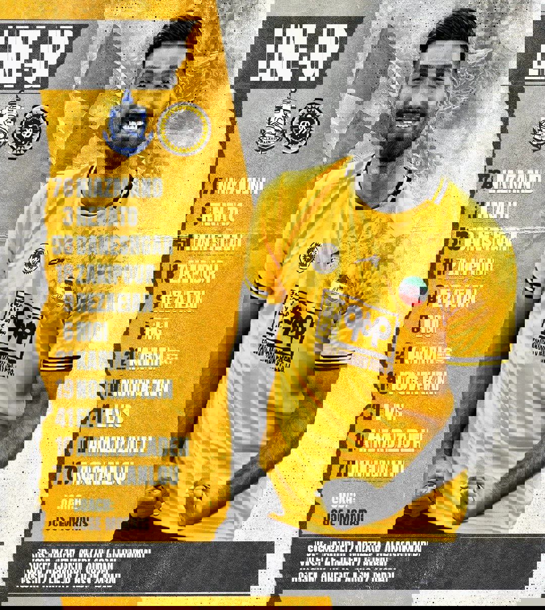1782896