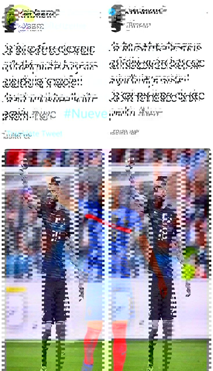 1782983