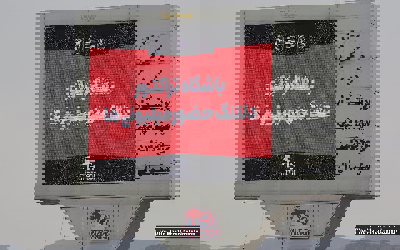 1784835