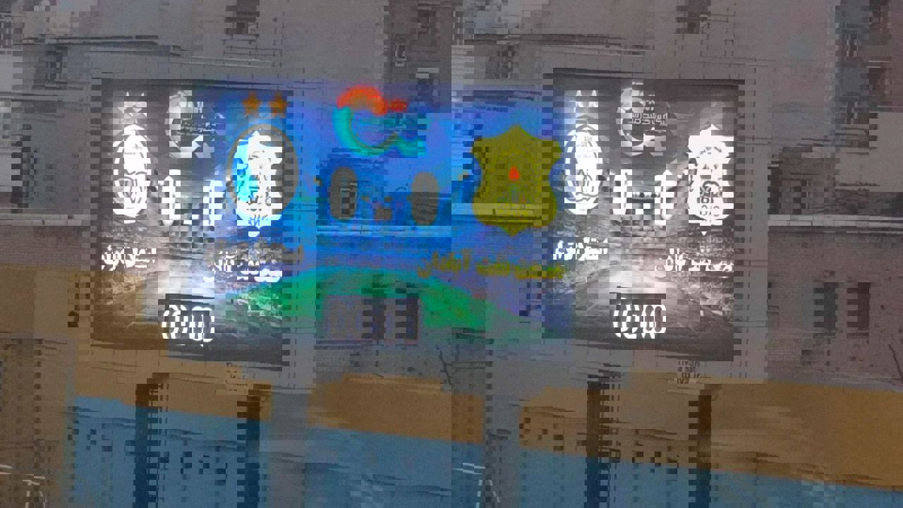1785192
