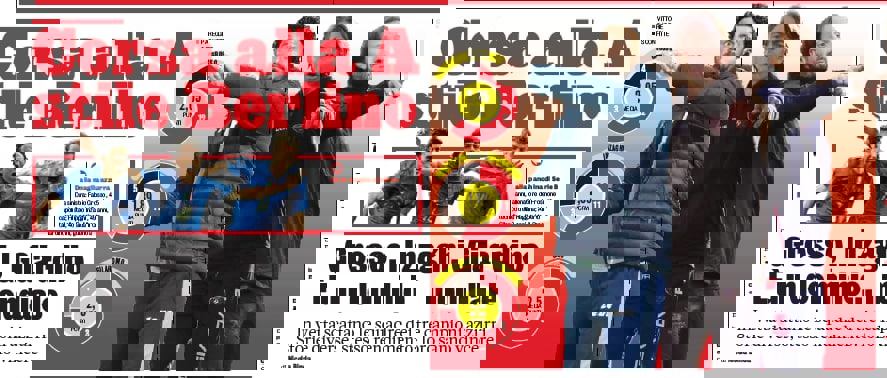 1785713