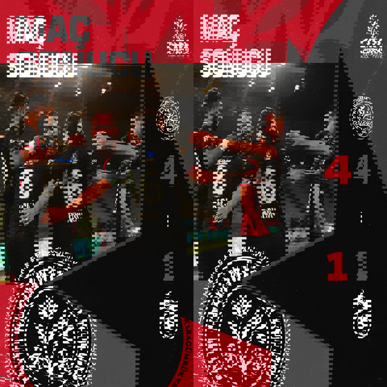 1785814