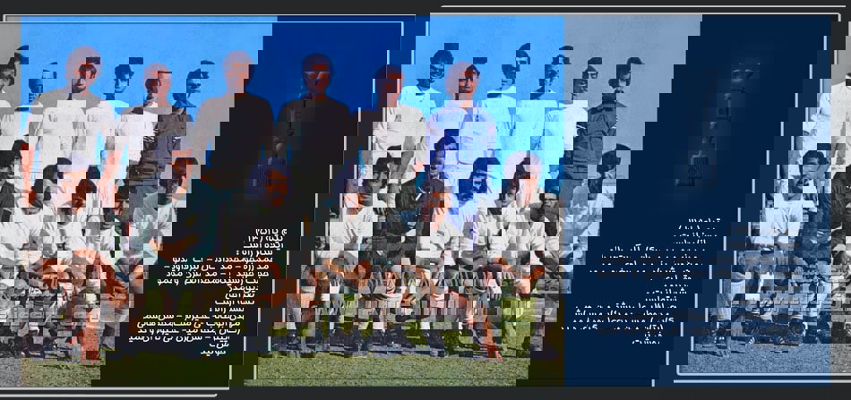 1786138