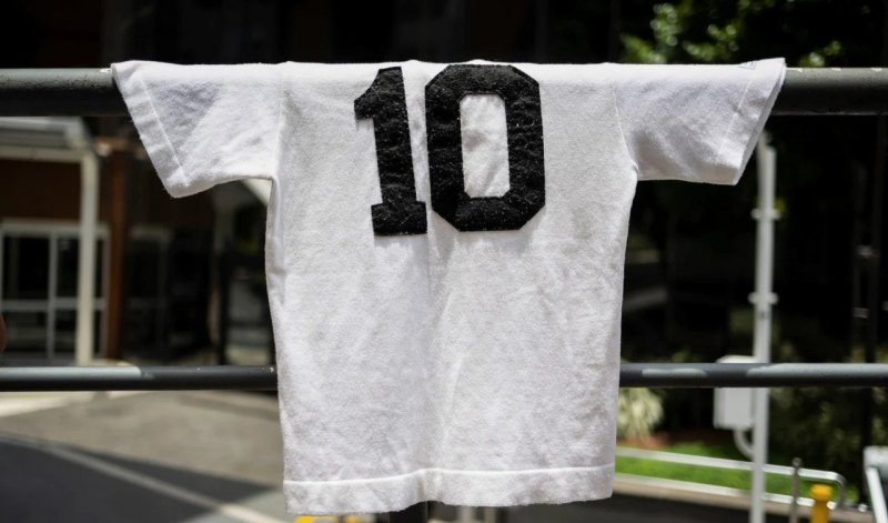 اسطوره برزیلی در دیکشنری زبان پرتغالی!