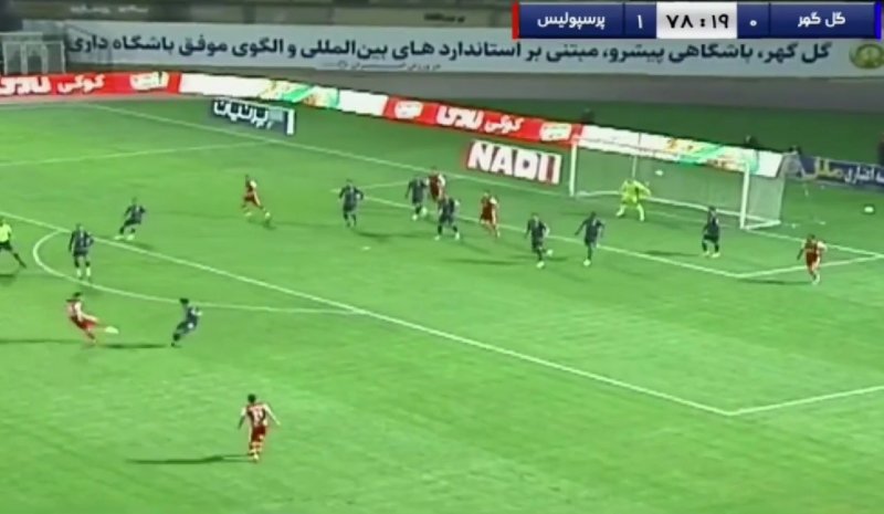 روح آندرانیک تیموریان در استادیوم سیرجان؛/ این گل پرسپولیس را یکبار دیگر هم دیده بودیم (عکس) 2