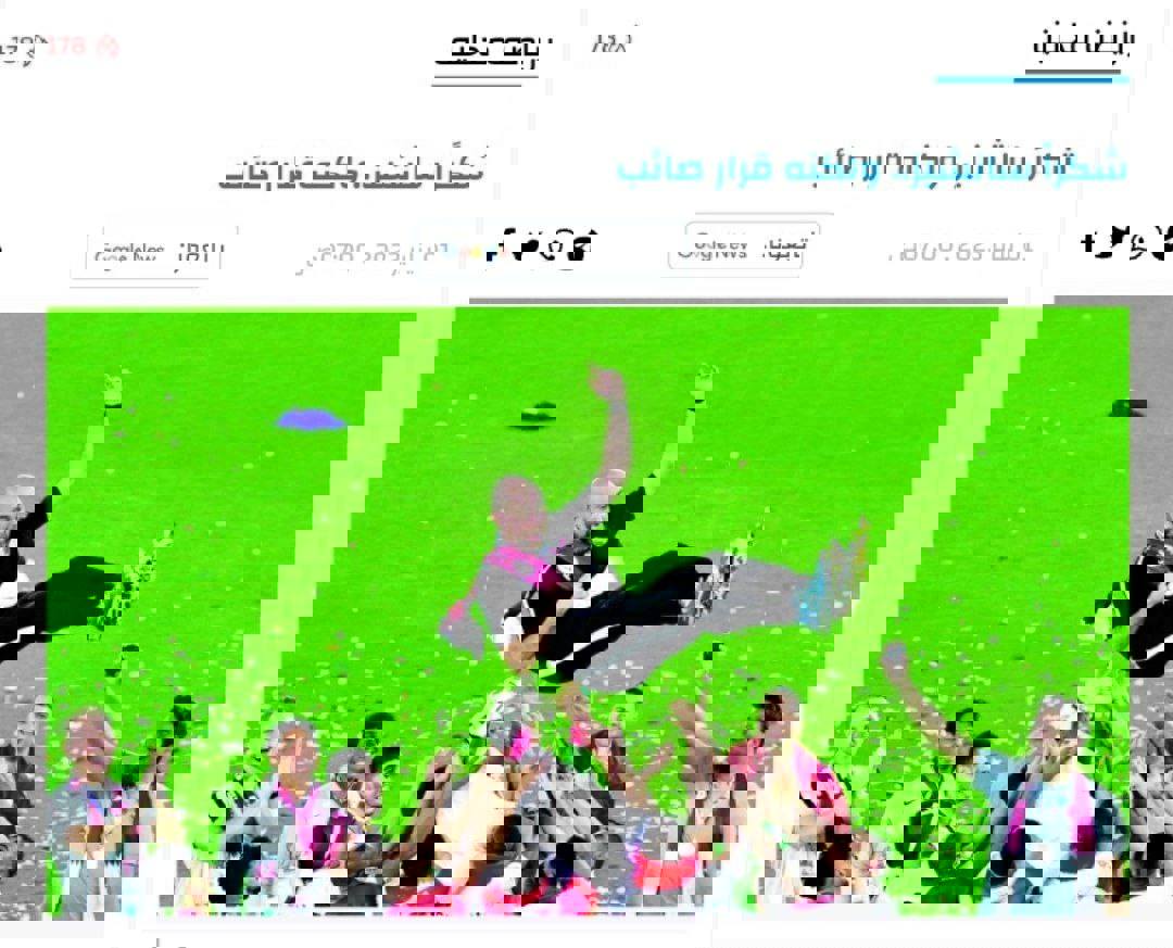 1787002
