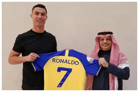 ابتکار جالب النصری‌ها در مراسم معرفی رونالدو (عکس)