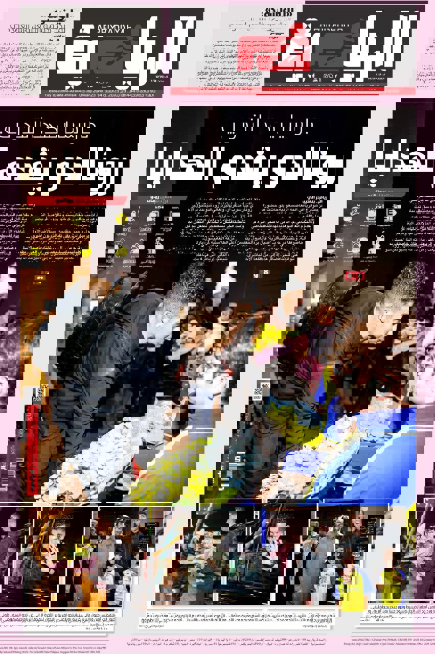 1787727