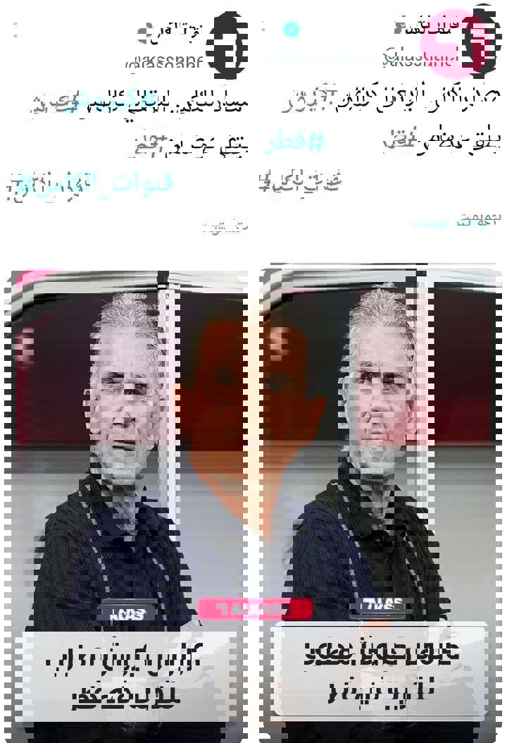 1787967