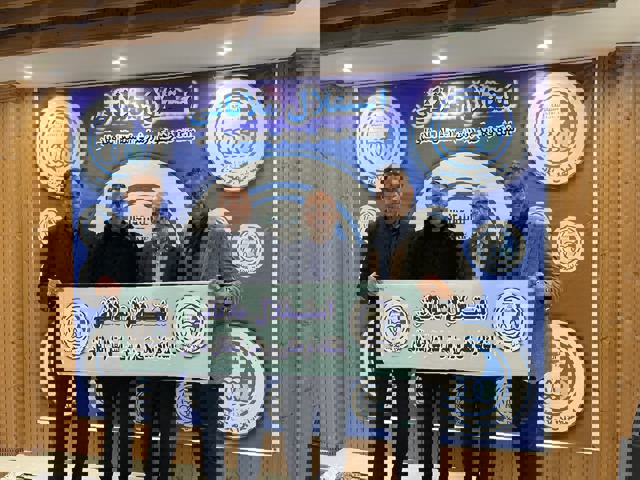 1788506