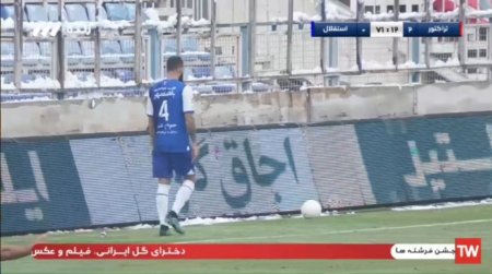 شاید روزبه بعد از تعویض عصبانی بود