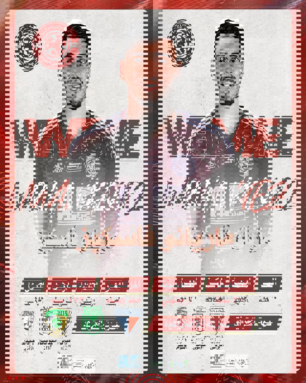 1789150