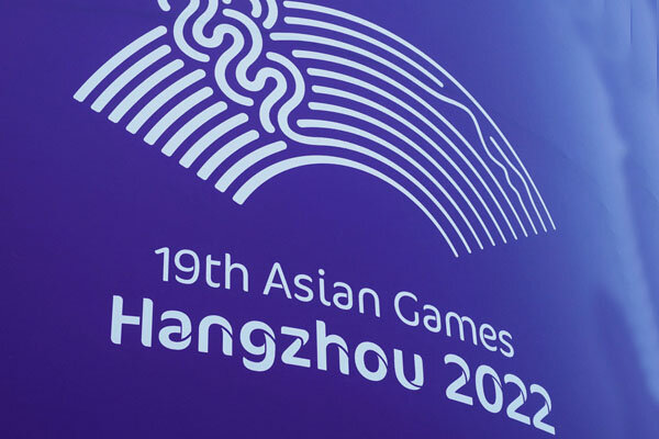 ۱۷ رشته کاندید اعزام به بازی‌های آسیایی