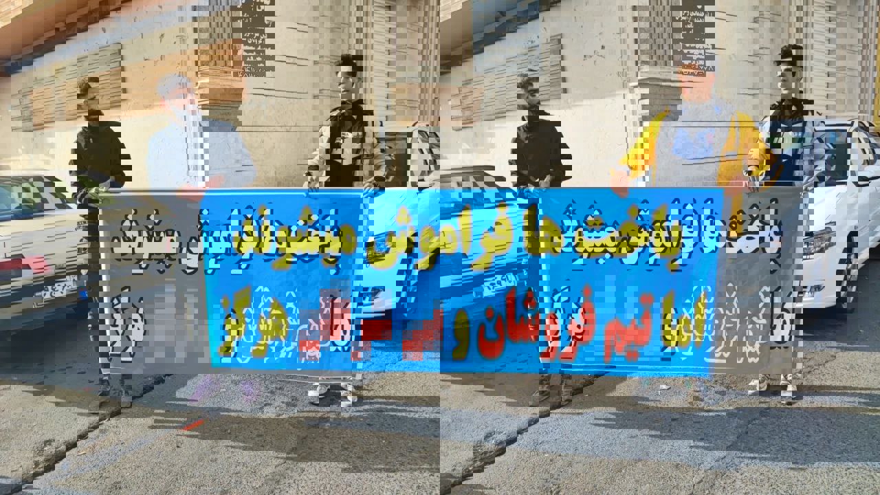 1789645
