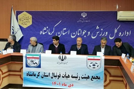 تخلف کنیم، کل فوتبال ایران 3 سال تعلیق میشود / تاج: عربستان رونالدو آورده، اما ما هنوز بالاتریم