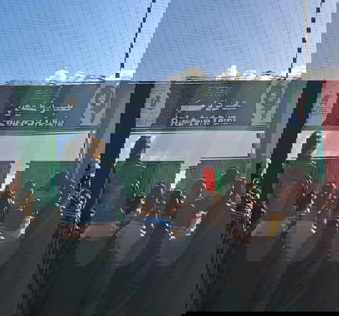 1790196