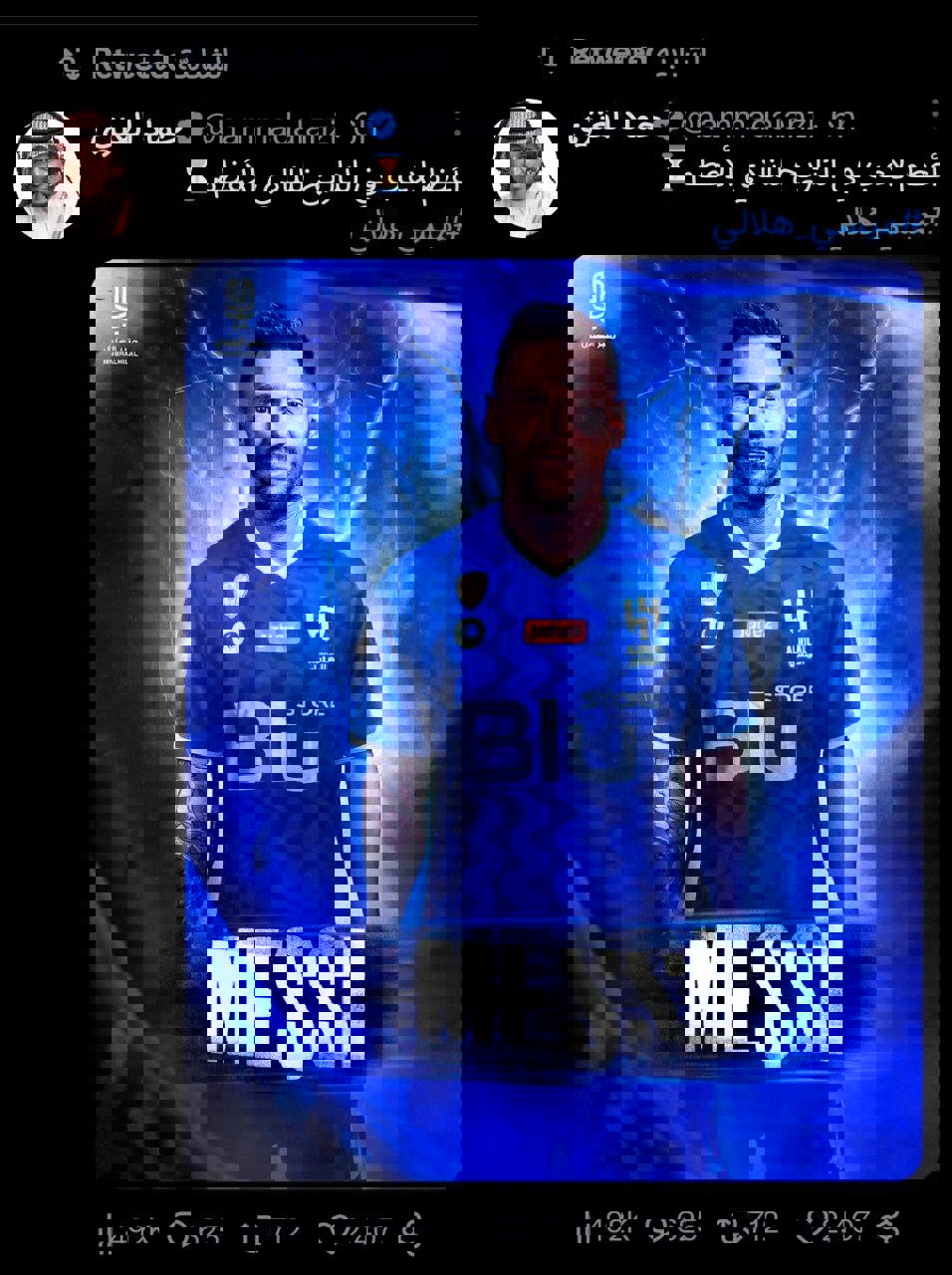 1791216
