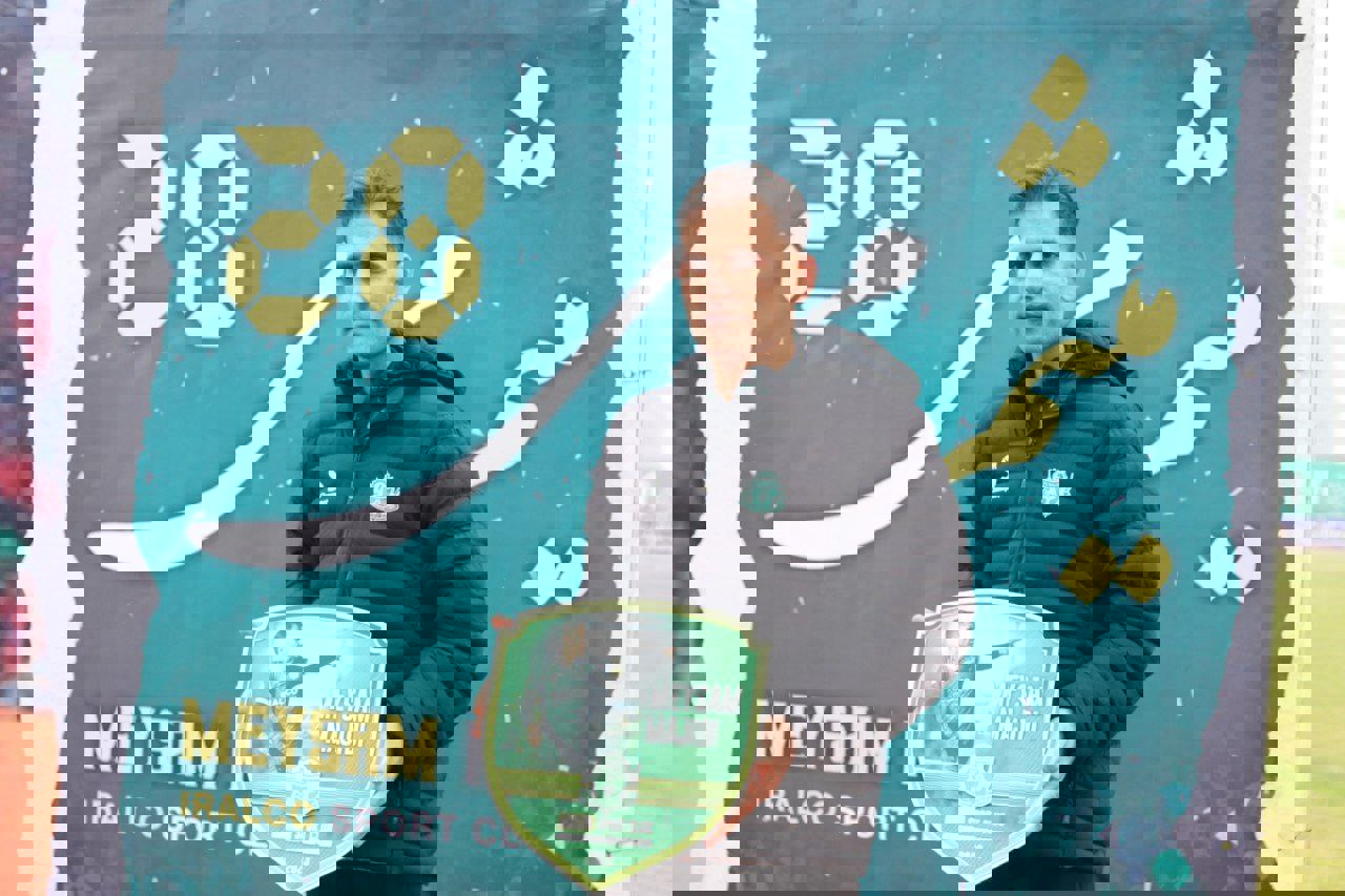 1792309