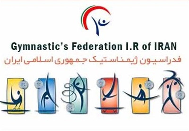 مسئول دفتر، مدیر تیمهای ملی ژیمناستیک شد!