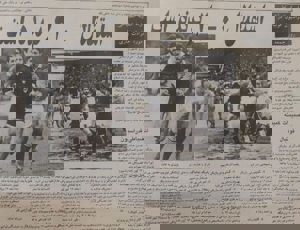 استقلال سه هیچ برنده است (عکس)