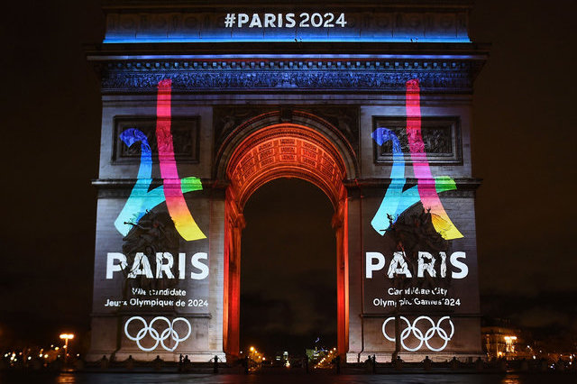 جزئیات خرید بلیت بازی های المپیک پاریس