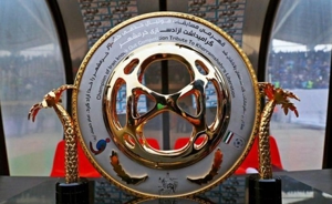 تراکتور و پرسپولیس، همزمان در قرعه‌کشی جام حذفی!