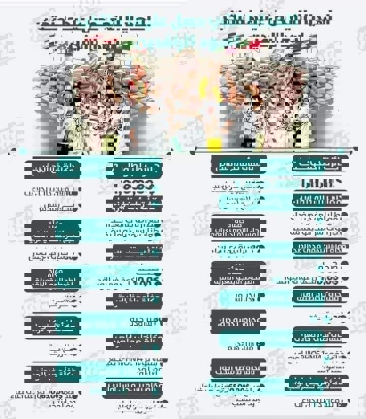 1794826