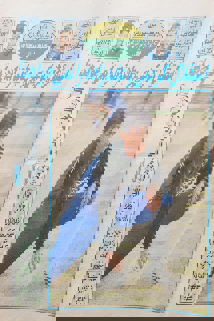 1794880