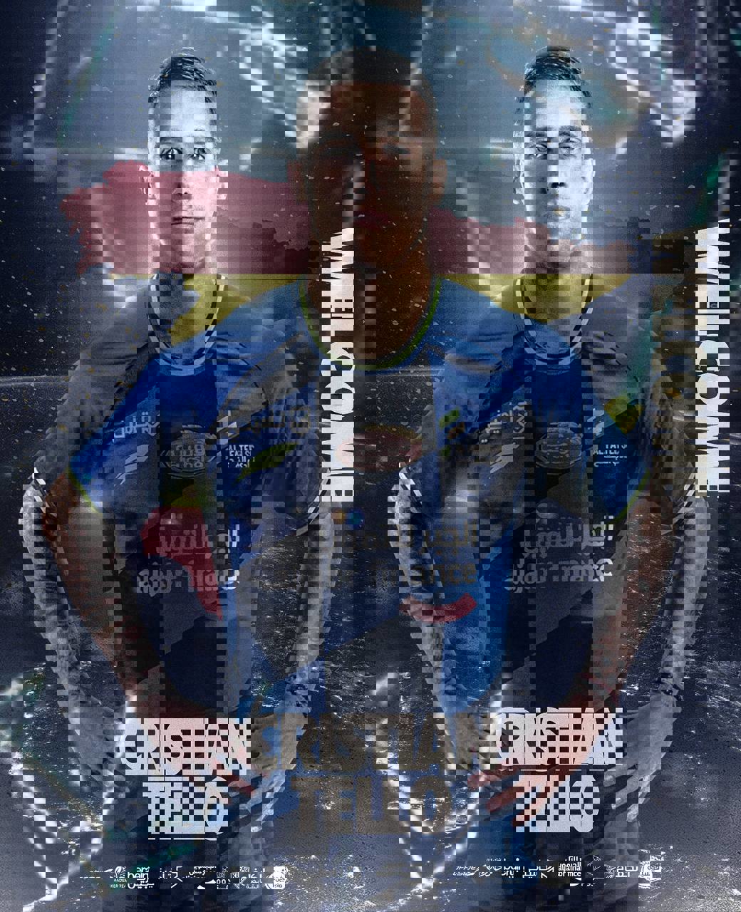 1795012