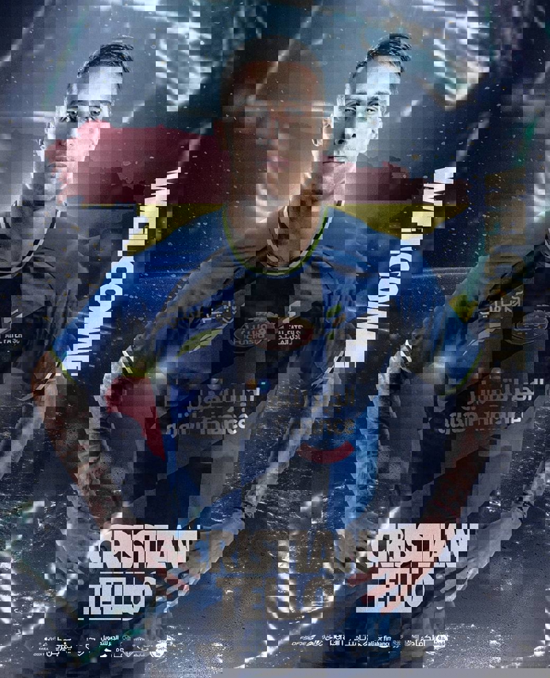 1795012
