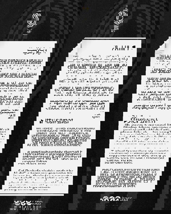 1796126