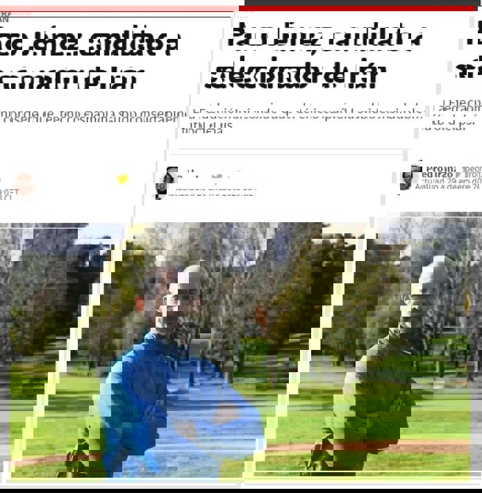 خمس و تیم ملی، هیات رئیسه باید نظر بدهند 2