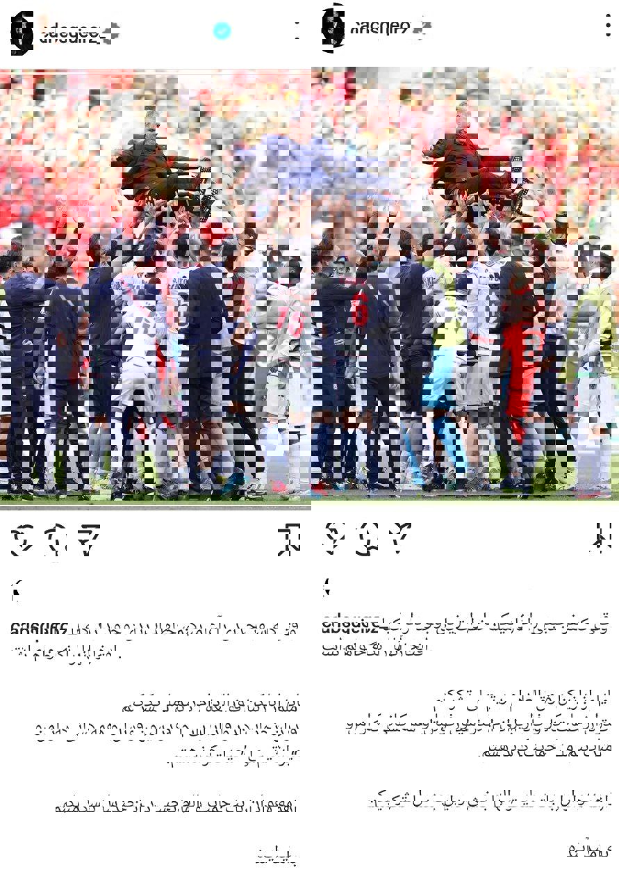 1796944