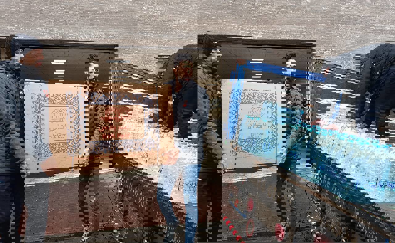 1797067