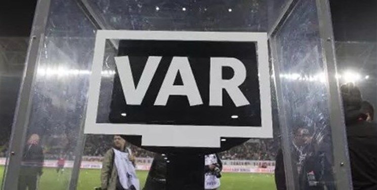 اشتباه جهانی VAR: بدتر از این نمیشد (عکس)