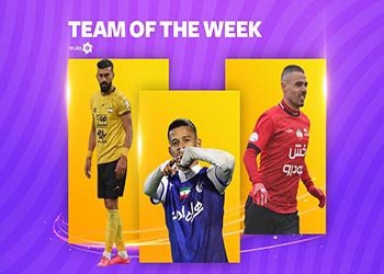 تیم منتخب هفته هجدهم لیگ برتر