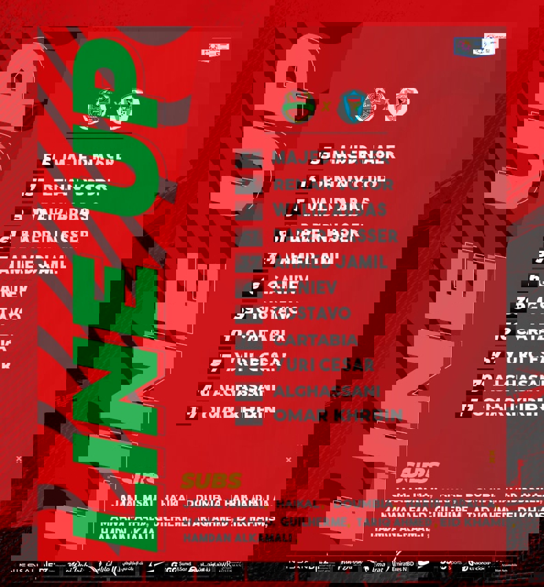 1798206