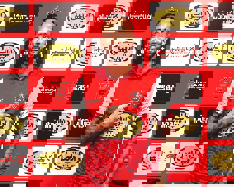 1798651