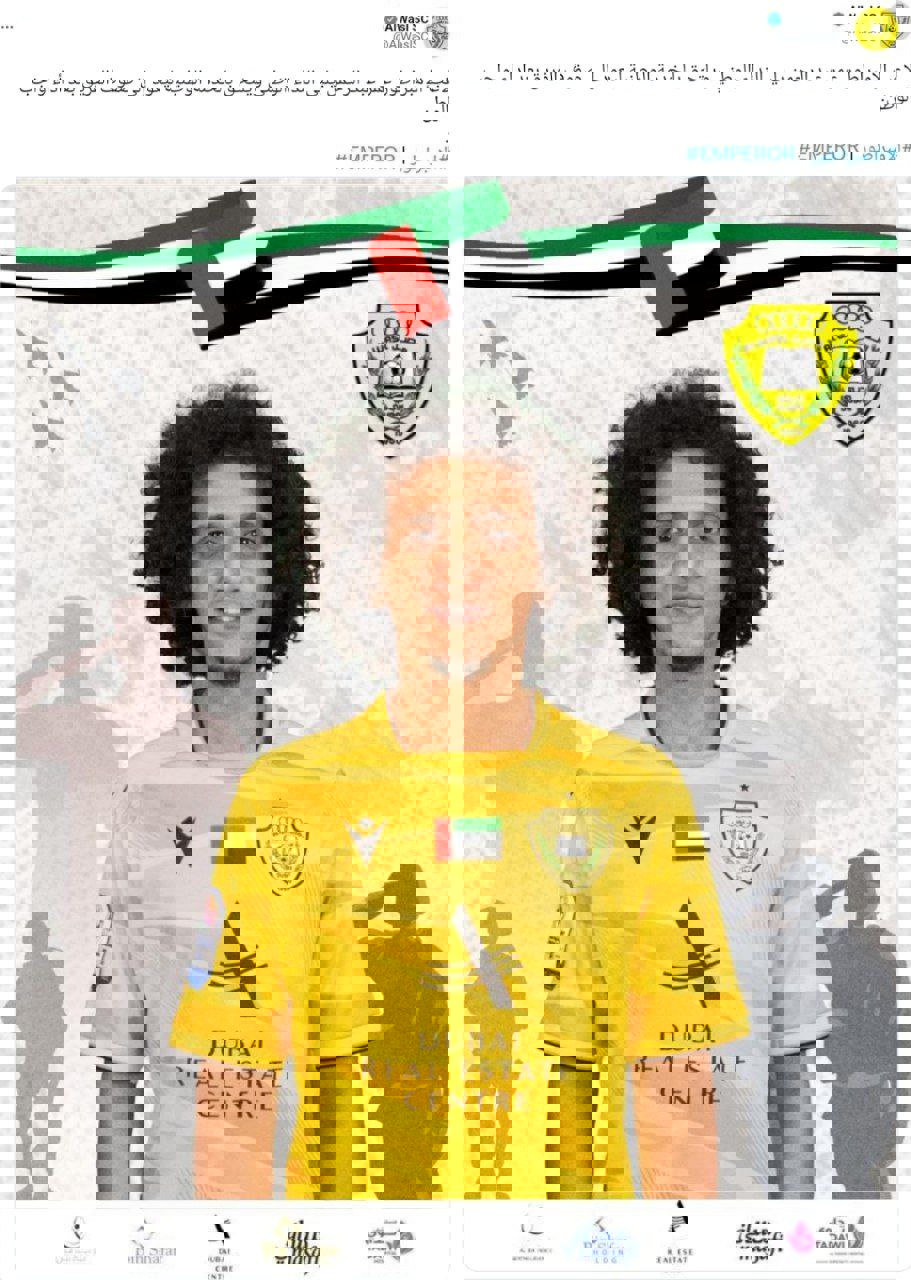 1798591